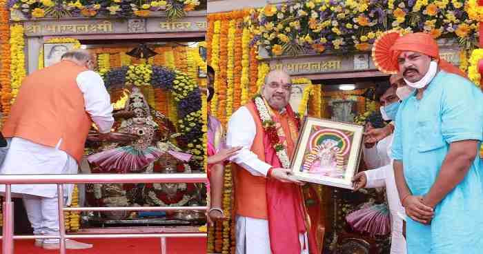 हैदराबाद में अमित शाह का चुनावी बिगुल, चारमीनार मंदिर में की पूजा अर्चना हैदराबाद में अमित शाह का चुनावी बिगुल, चारमीनार मंदिर में की पूजा अर्चना